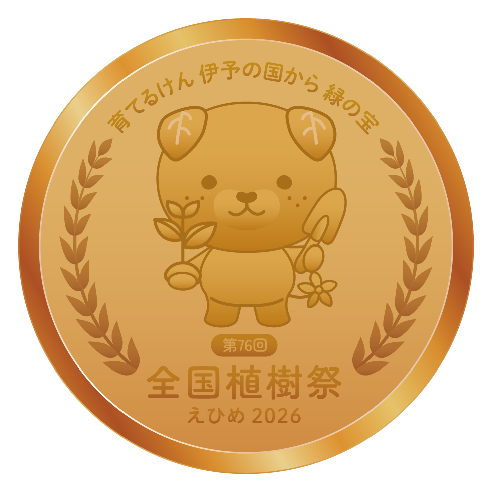 プレミアムブロンズ